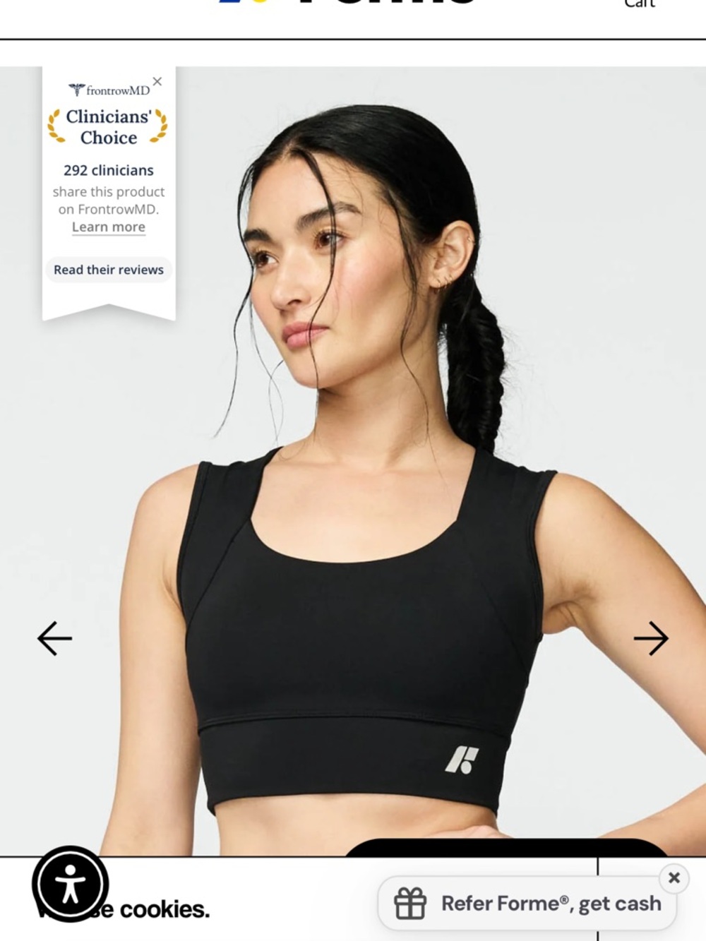NWOT Forme Posture Sports Bra